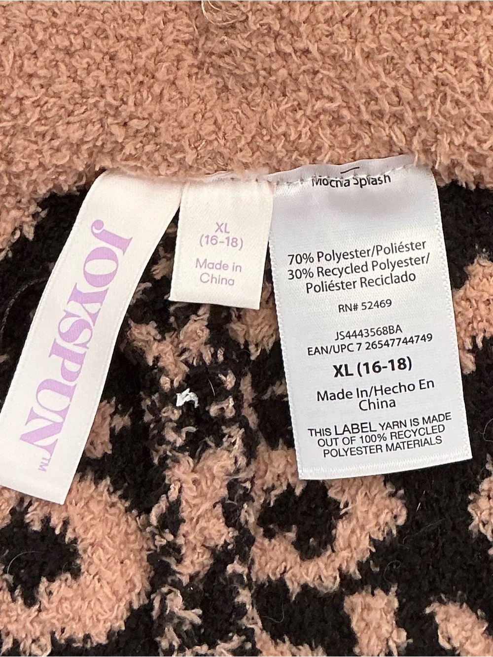 JoySpun Cozy Leopard Print Lounge Pants - Tan & Black - Picture 8 of 8